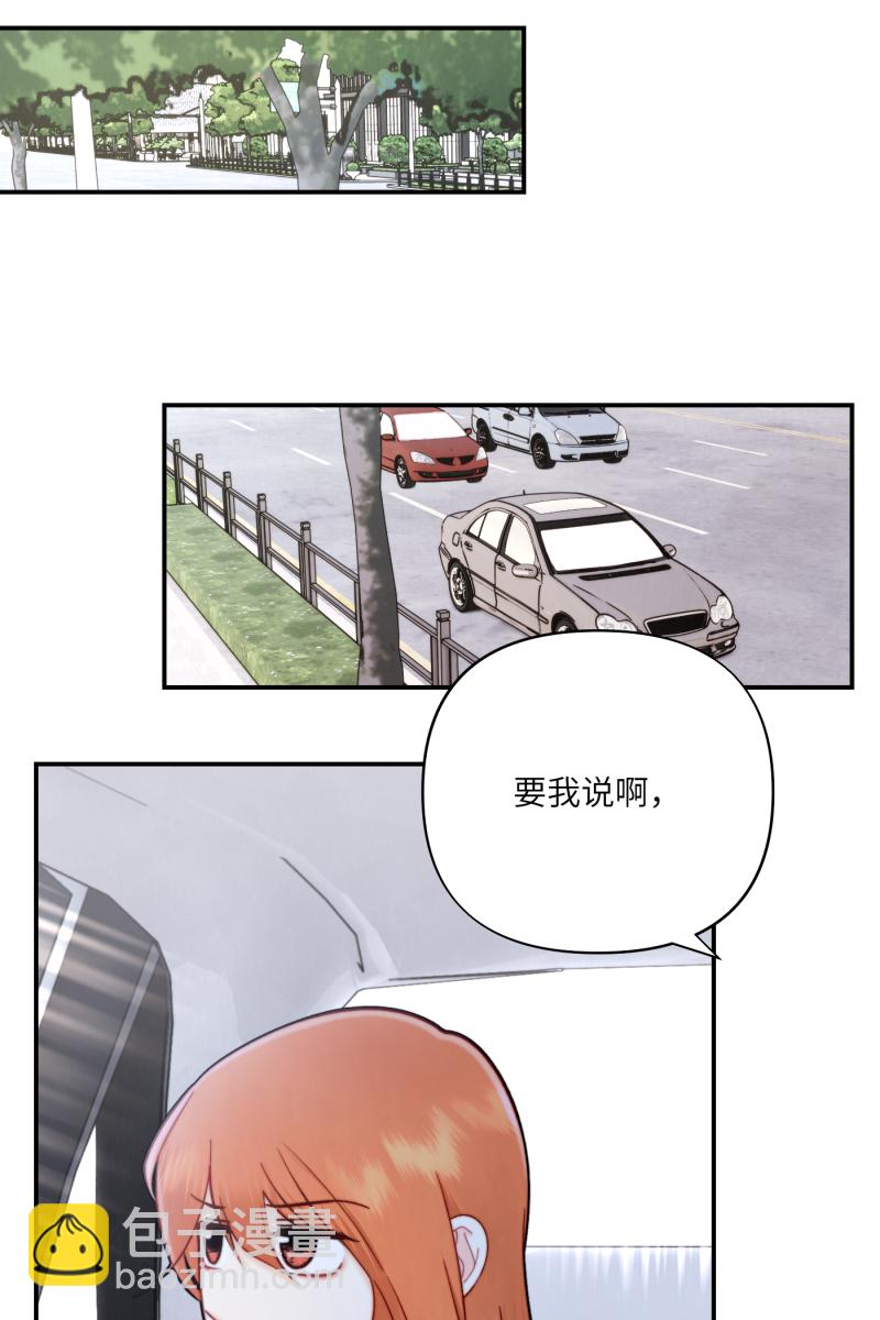 第10话8