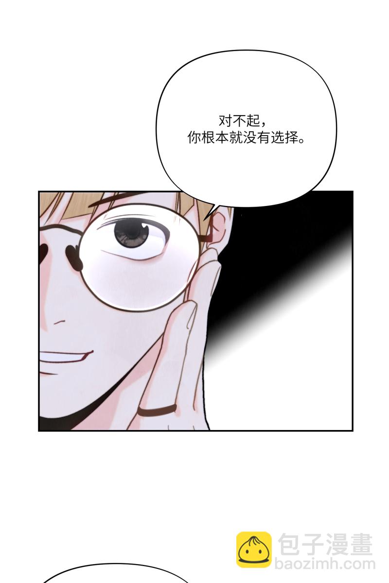 第11话1