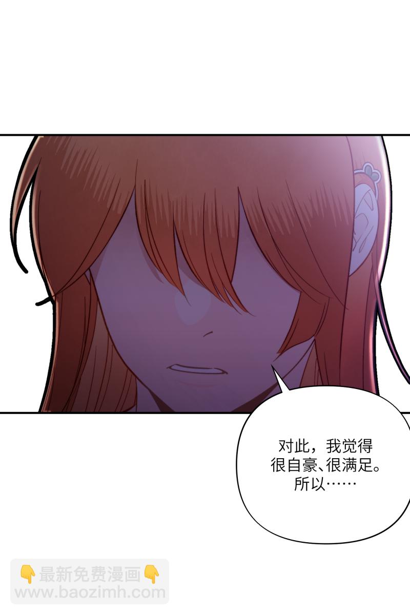 第11话10
