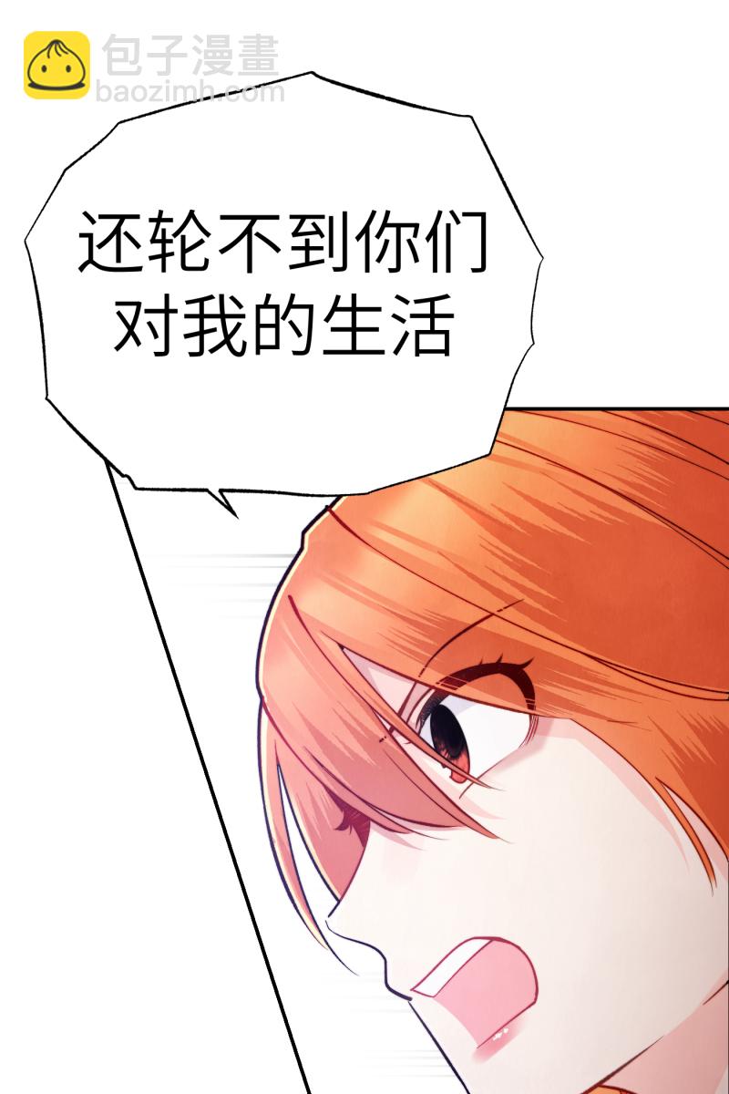 第11话11