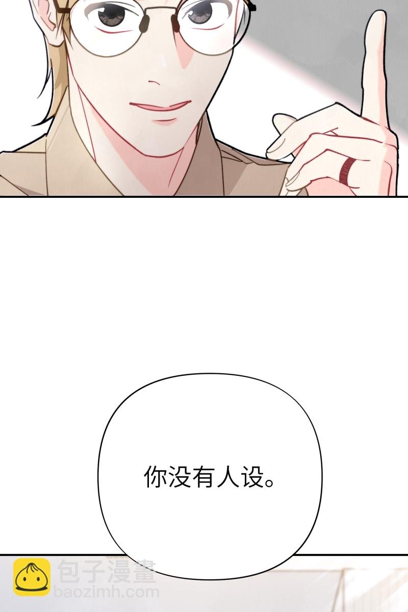 第11话17