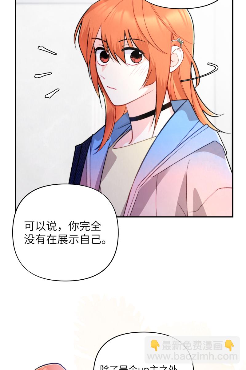 第11话21