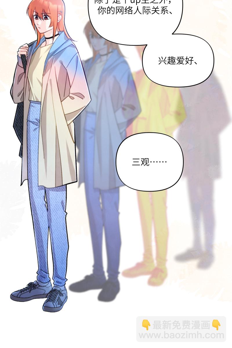 第11话22