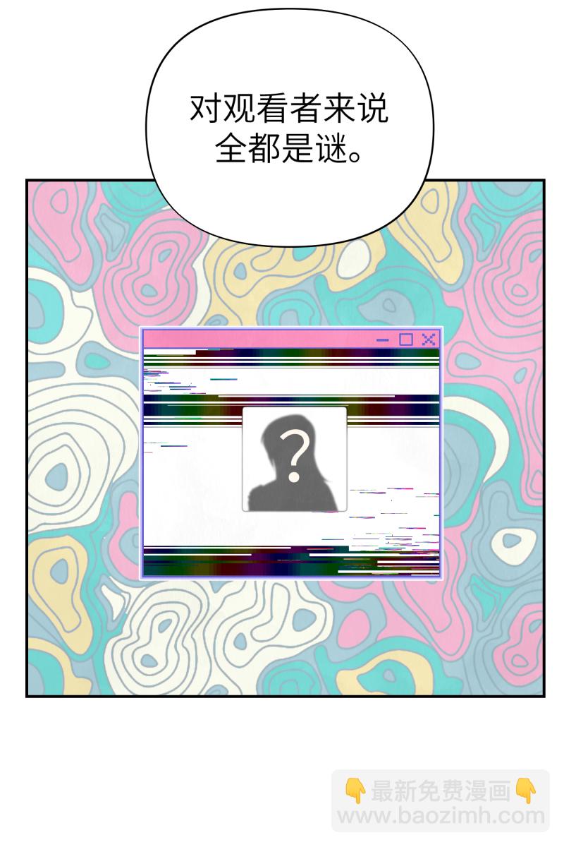 第11话23