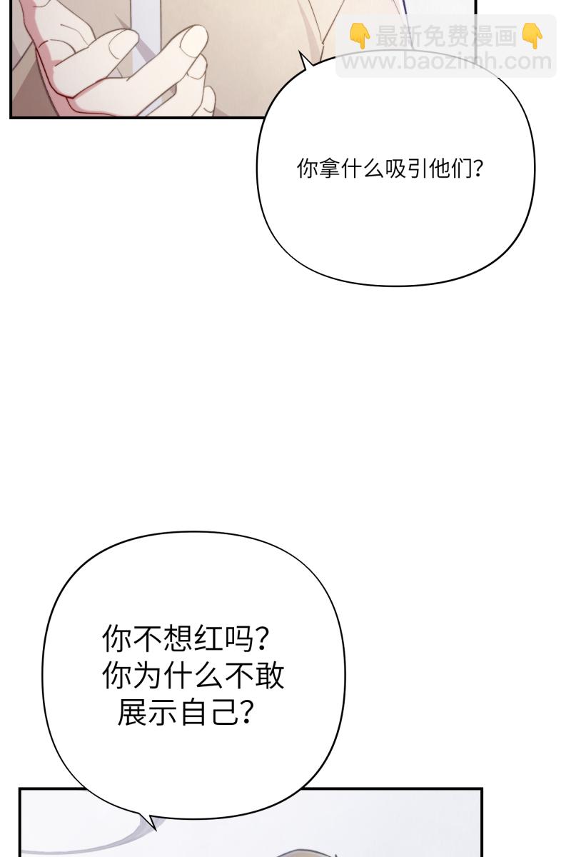 第11话25
