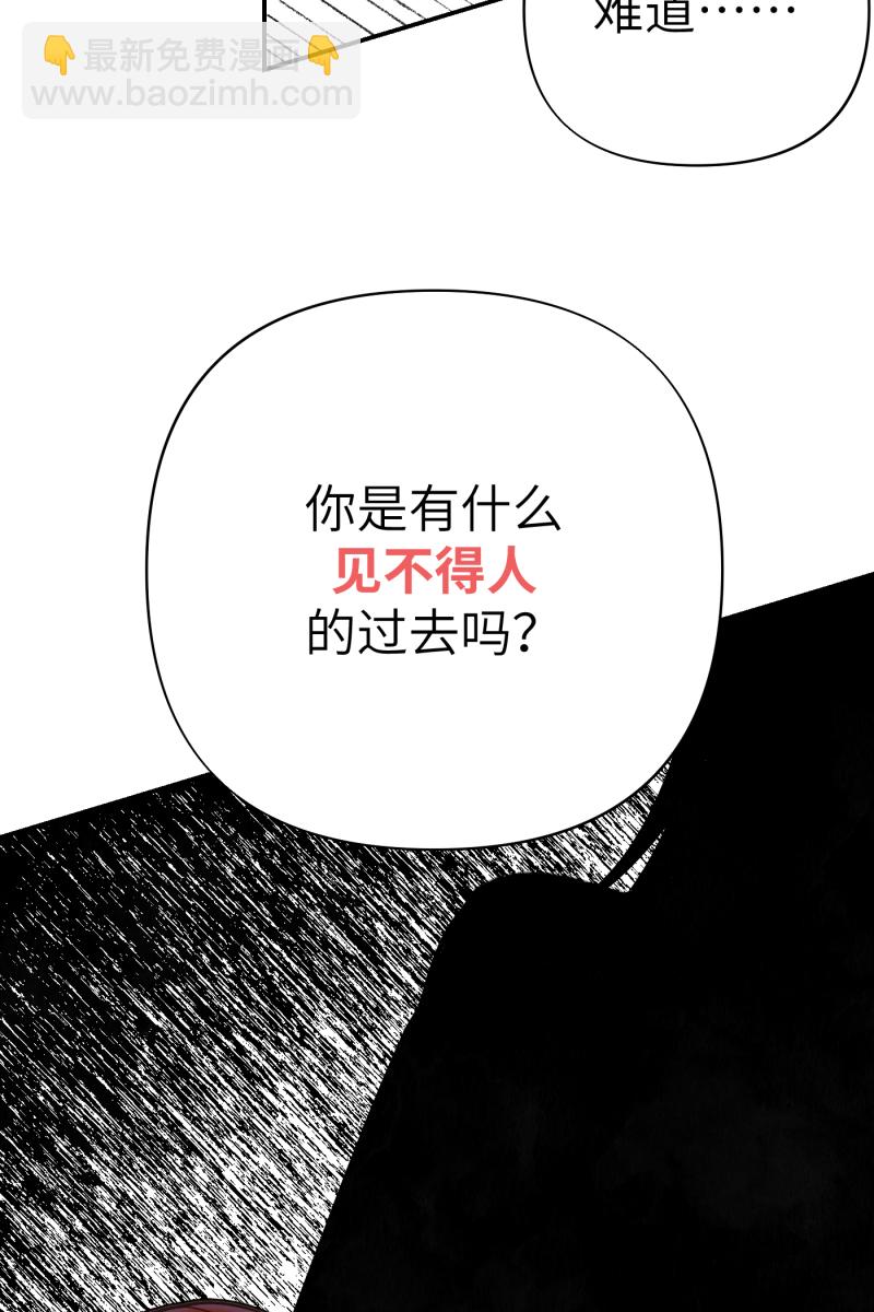 第11话27