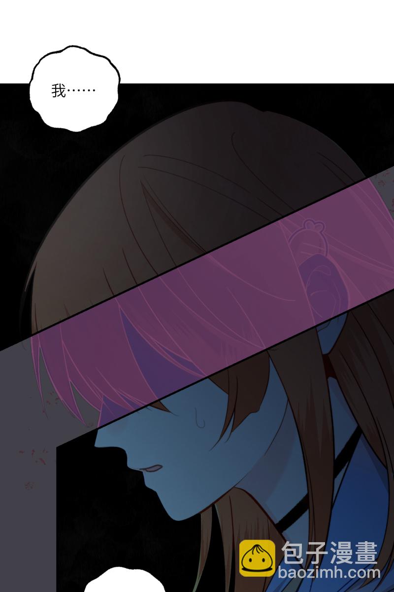 第11话29