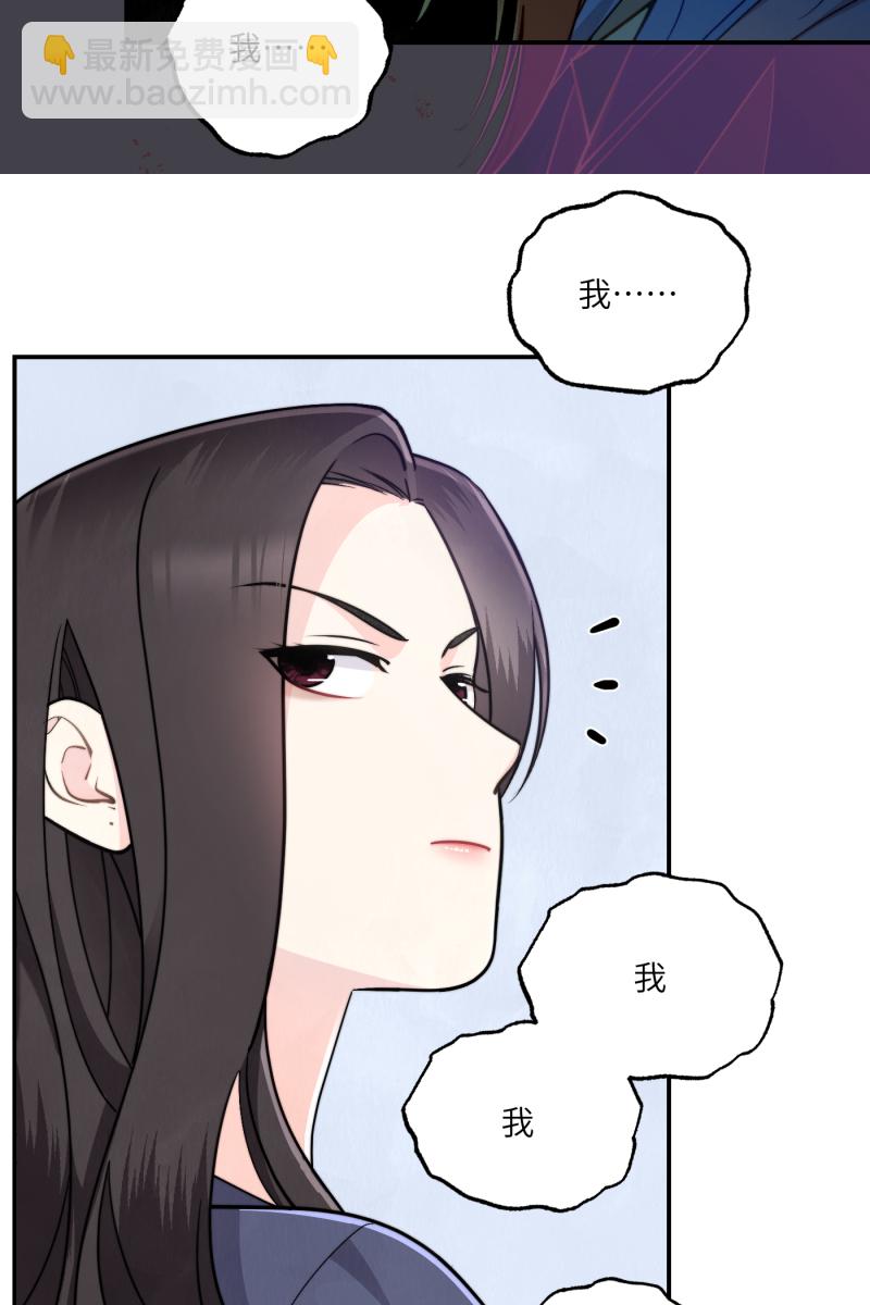 第11话30
