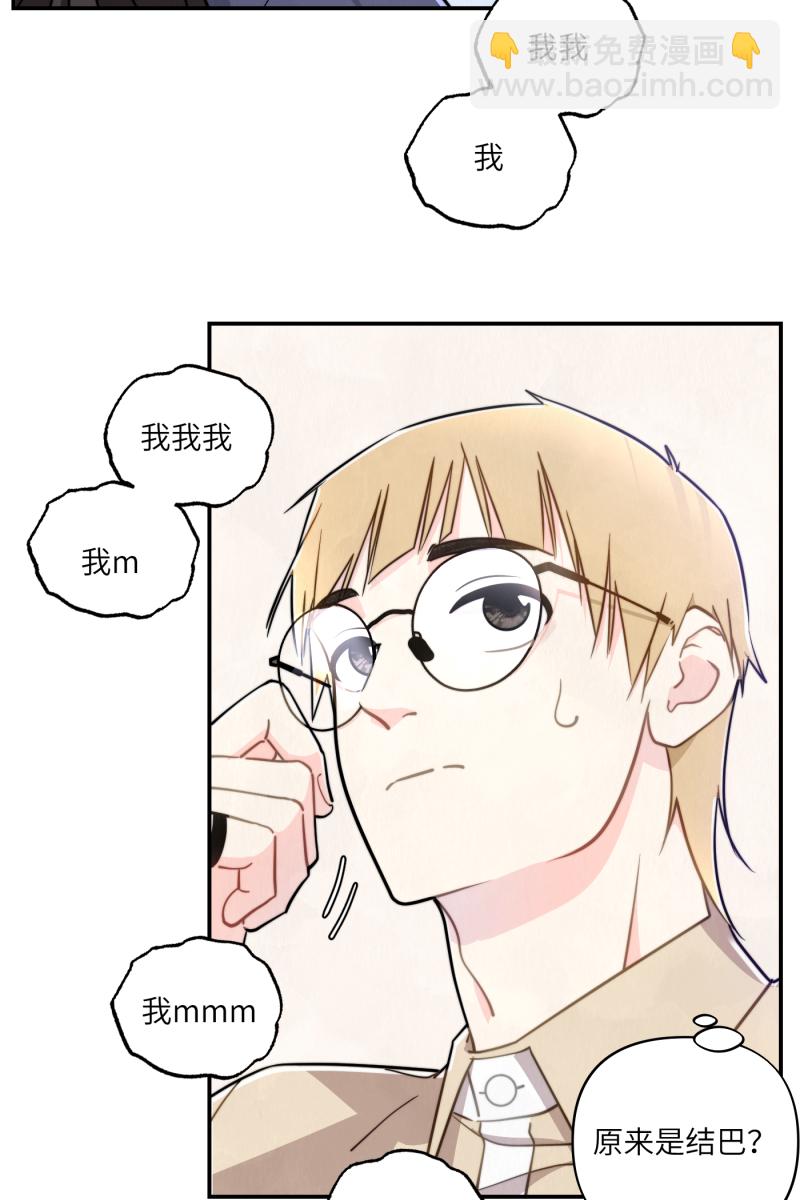 第11话31