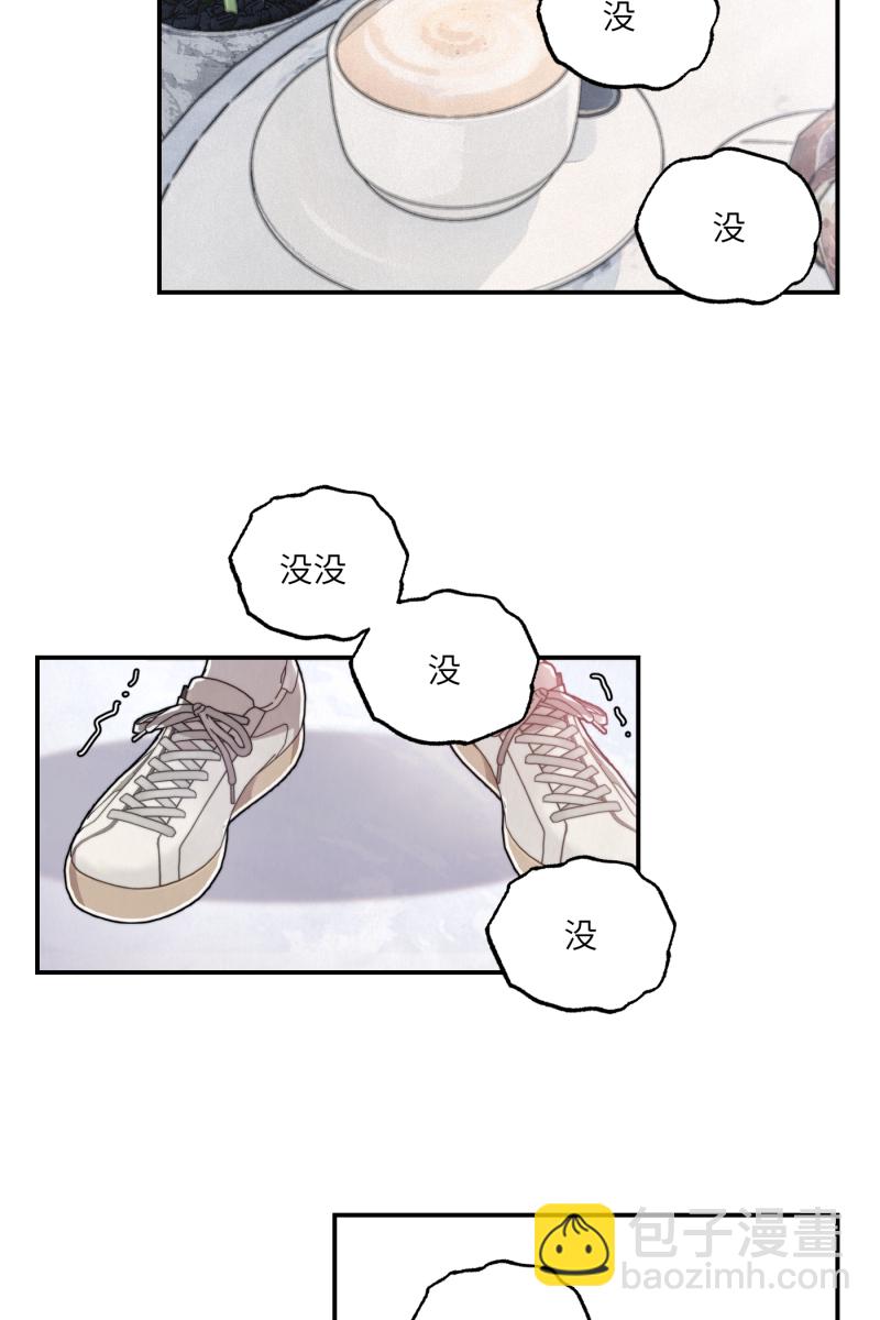 第11话33
