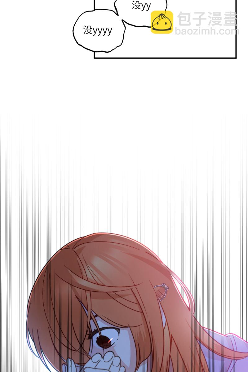 第11话34