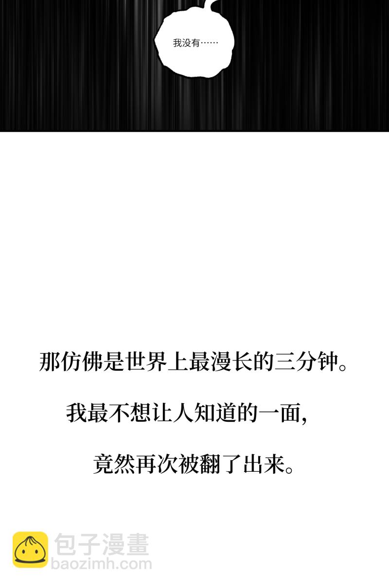 第11话36