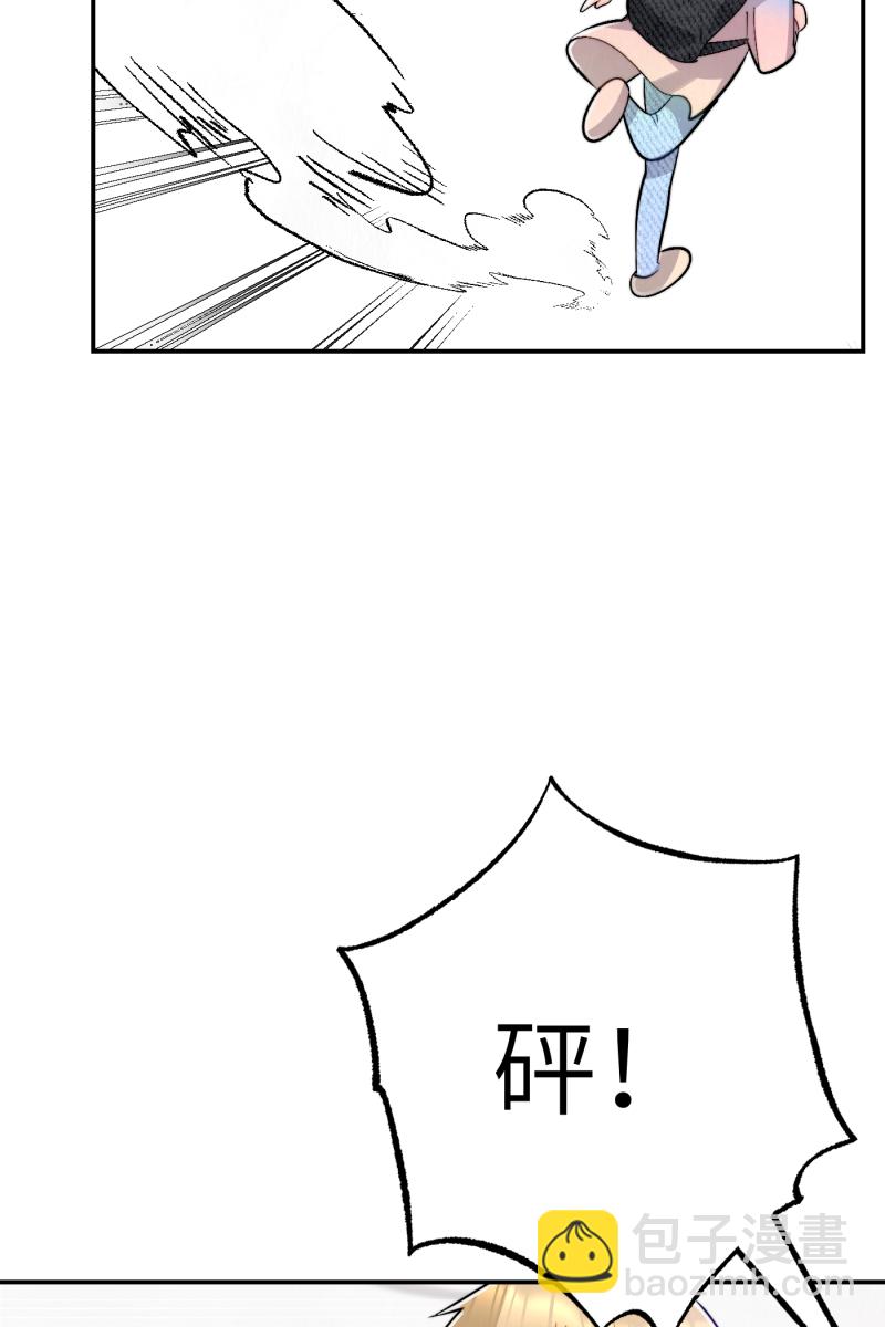 第11话44