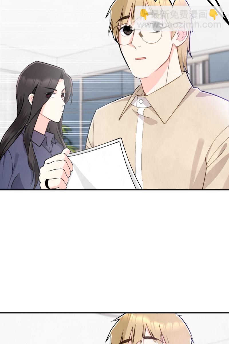 第11话45