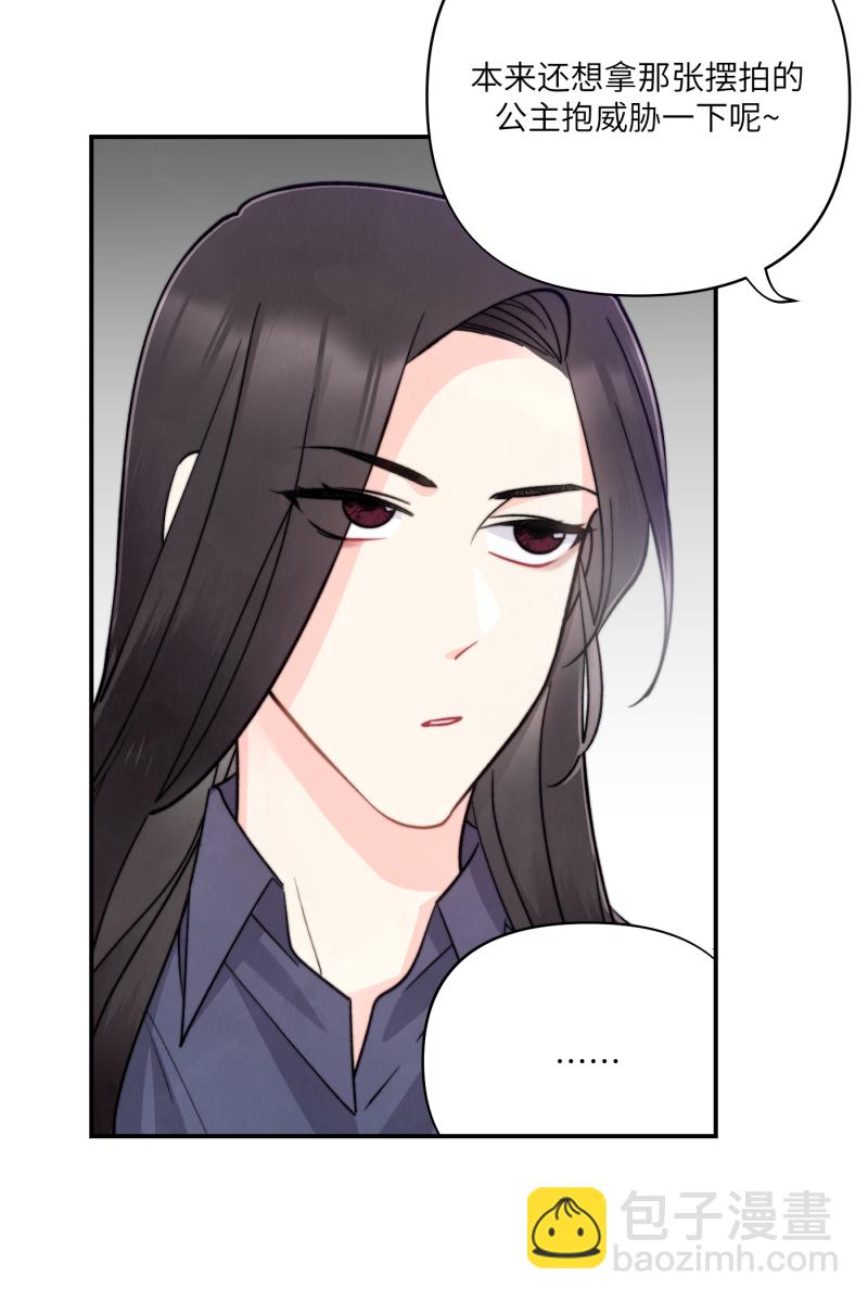 第11话47