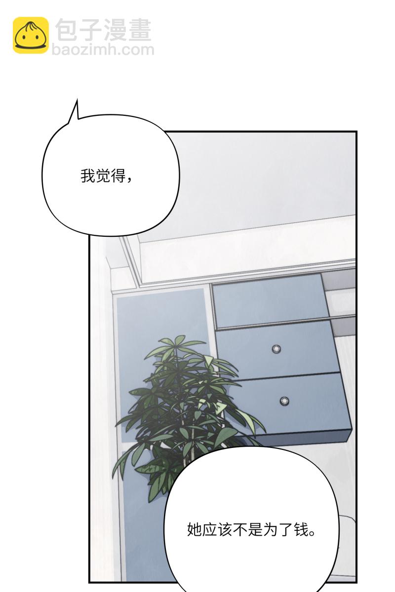 第11话48