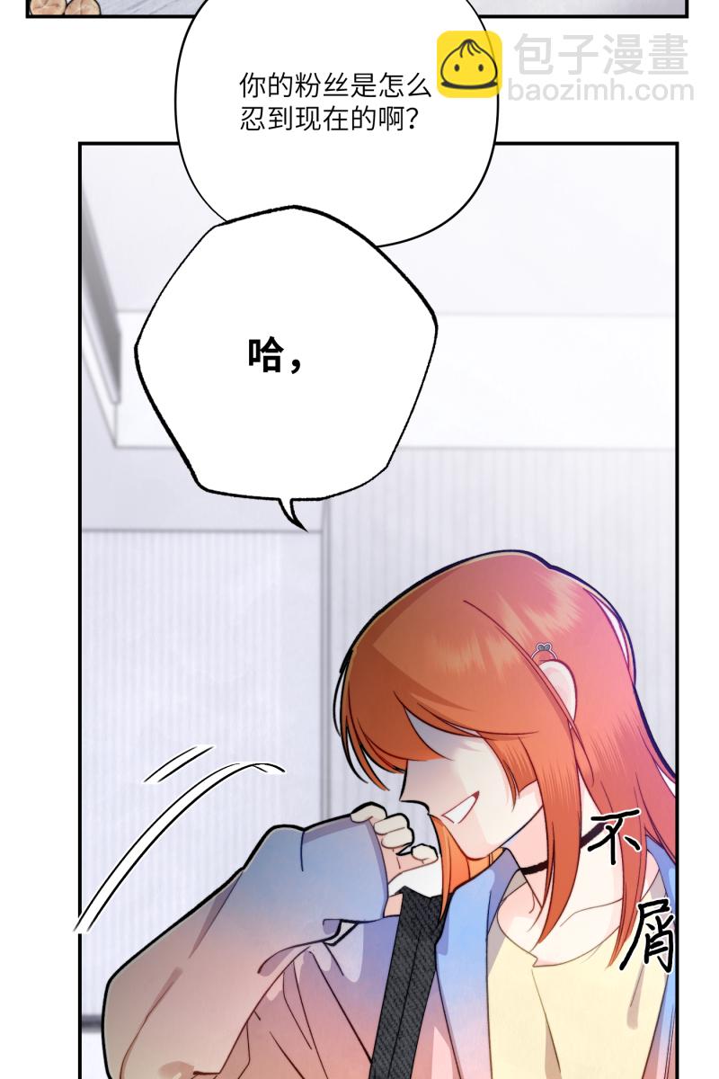 第11话5
