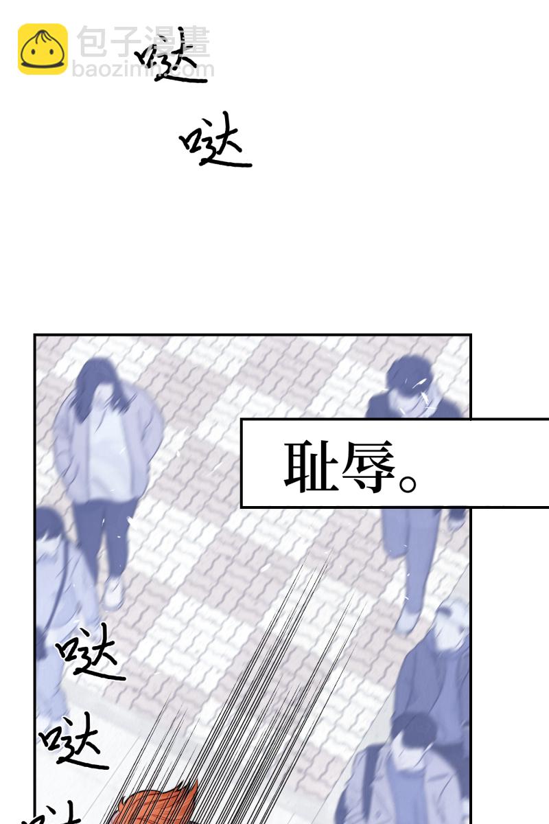 第11话55