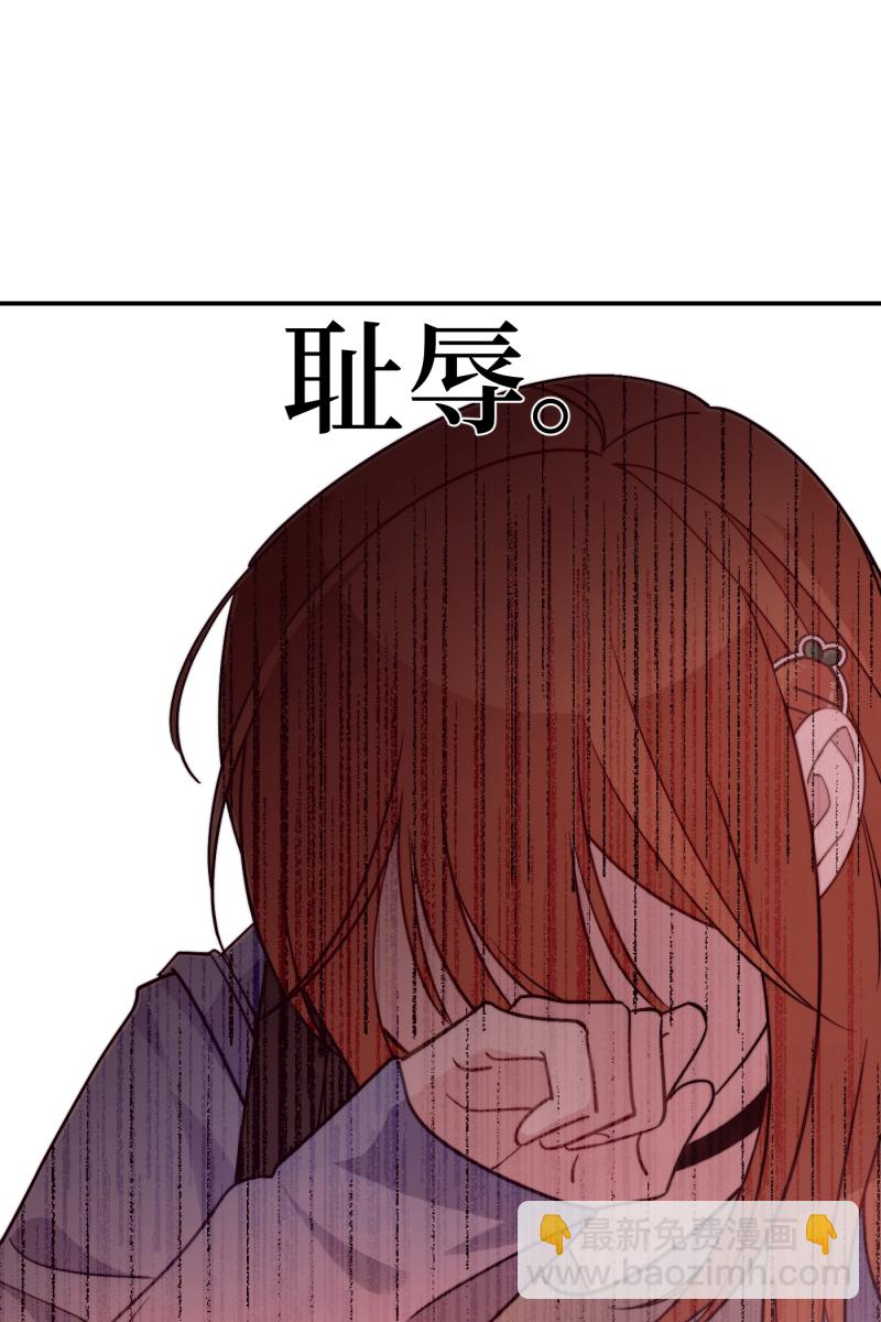 第11话57