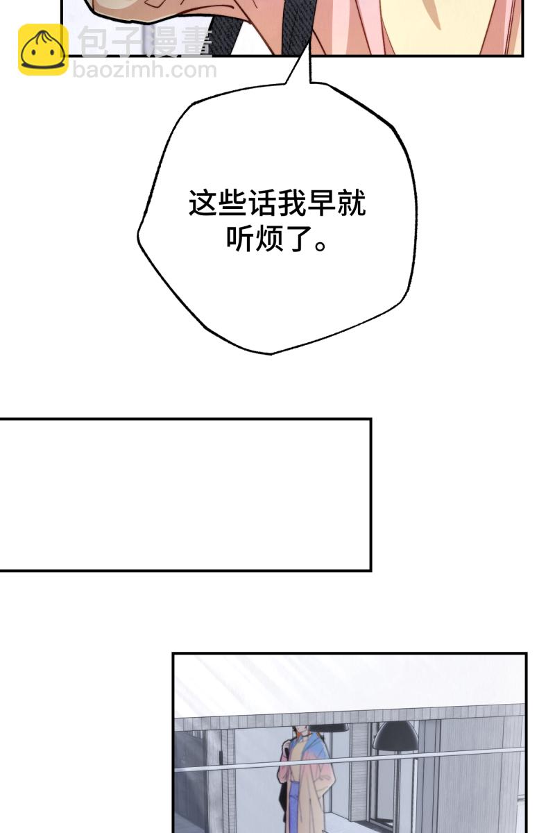第11话6