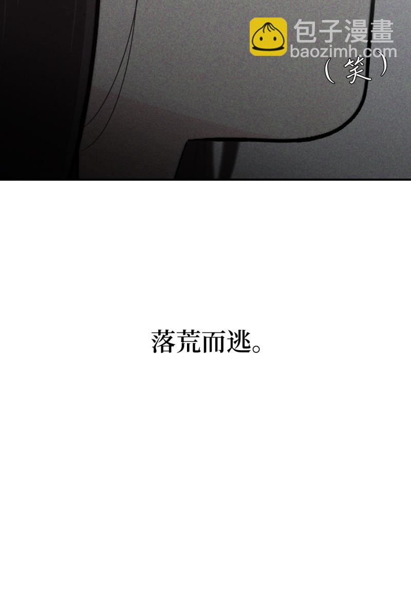 第11话63
