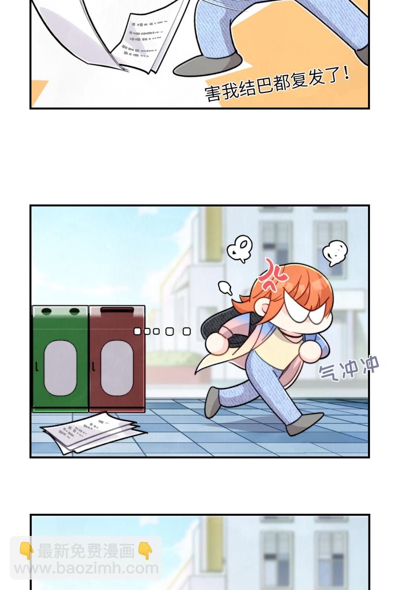 第11话65