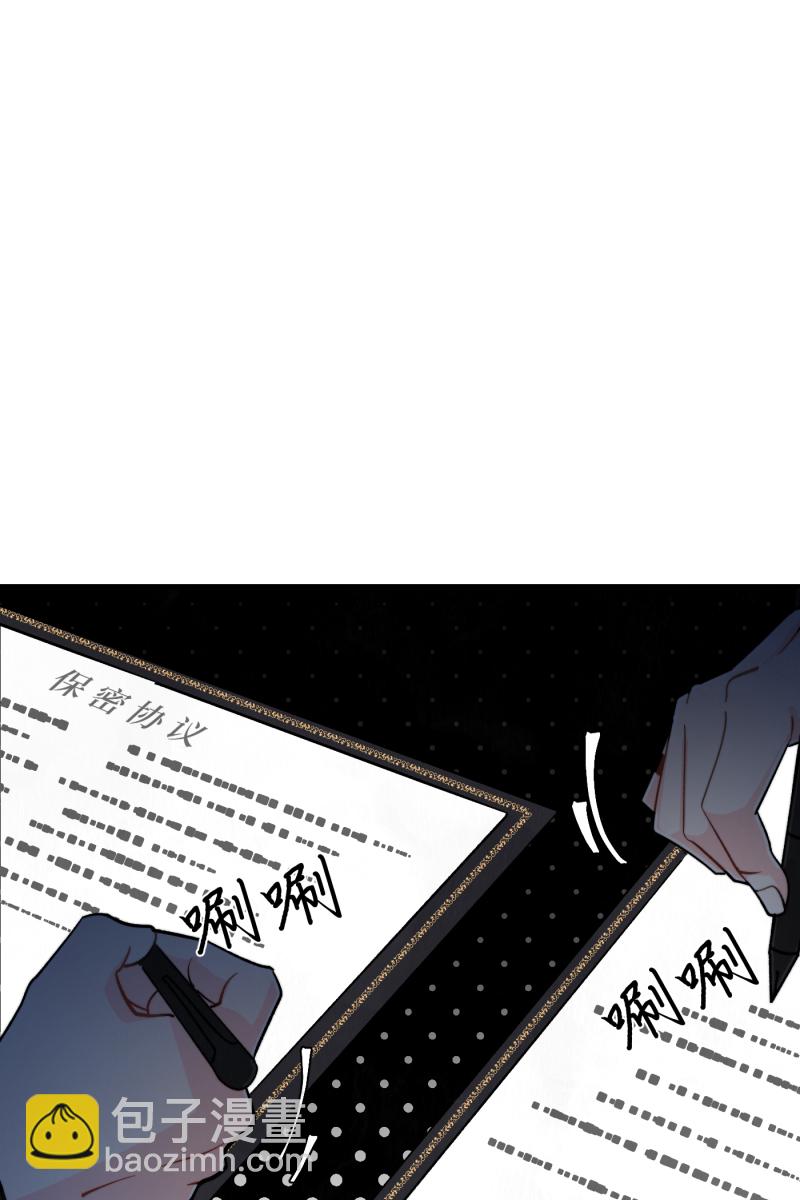 第11话69