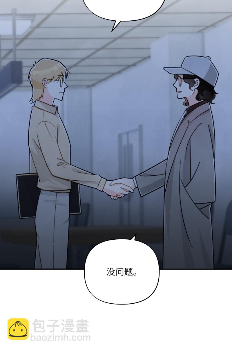 第11话71