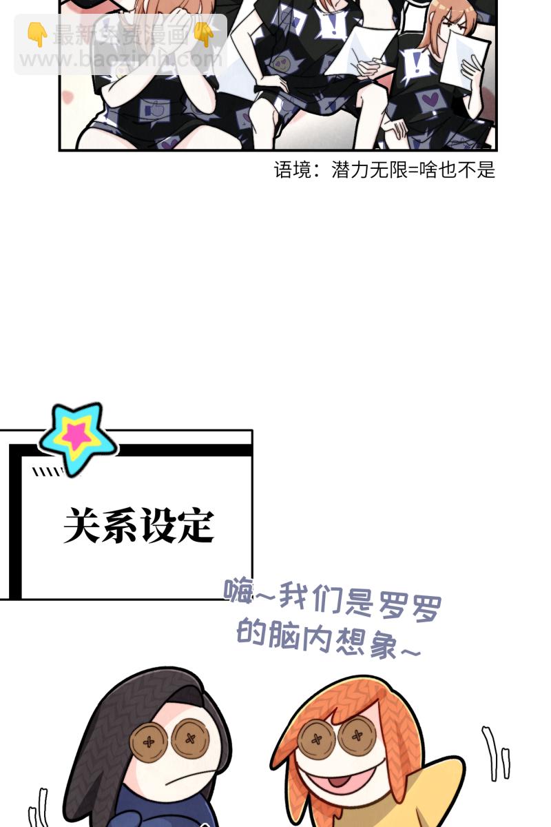 第12话13