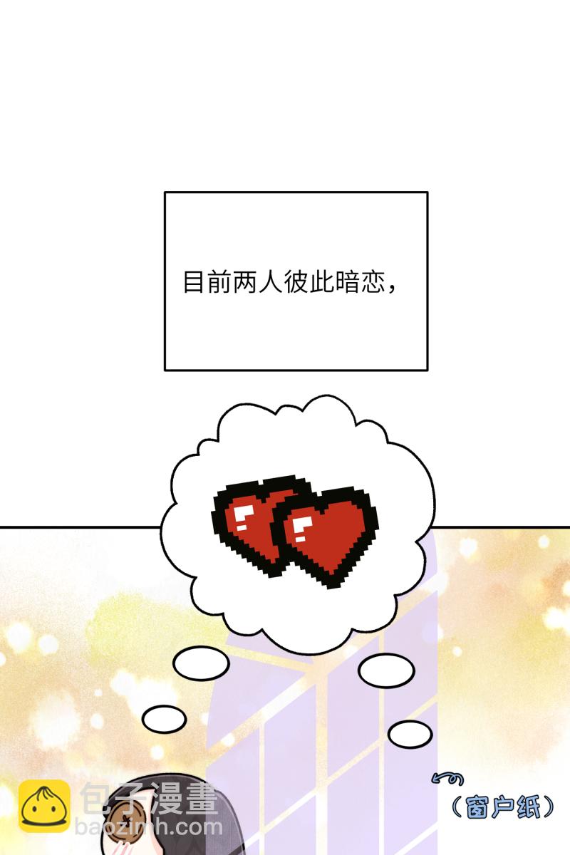 第12话19