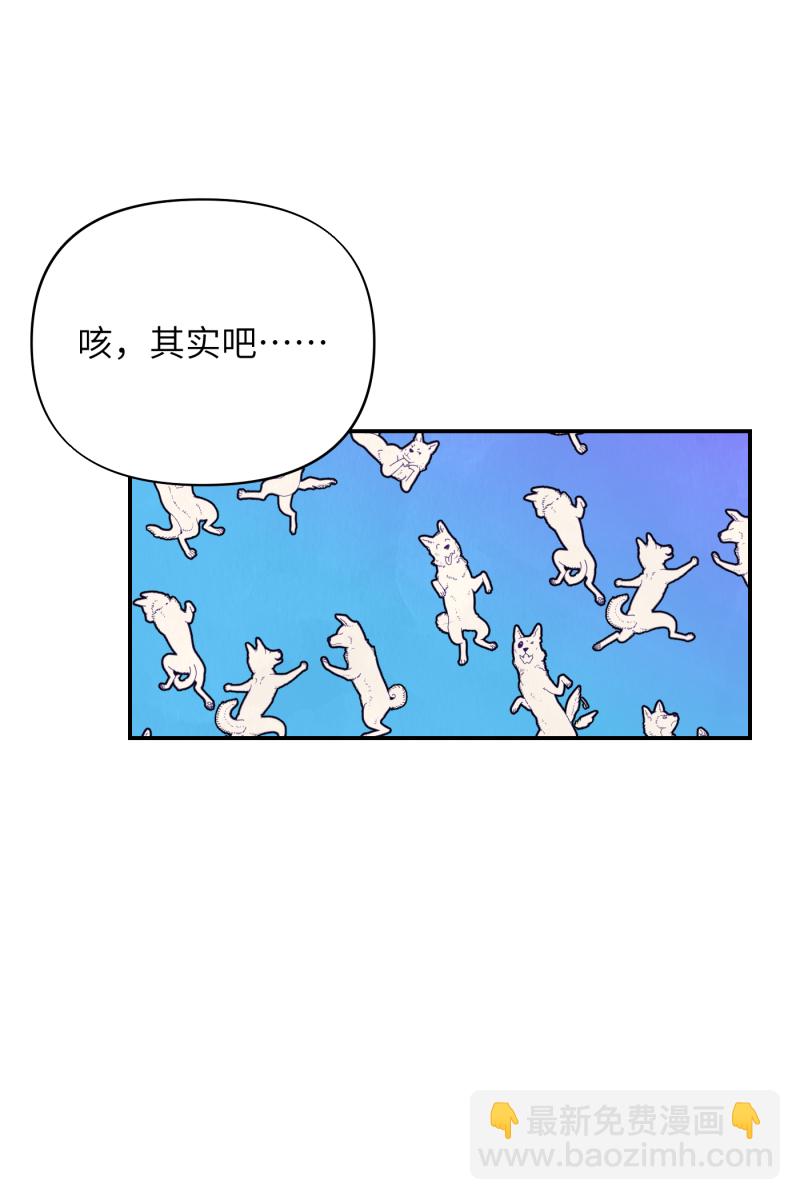第12话31