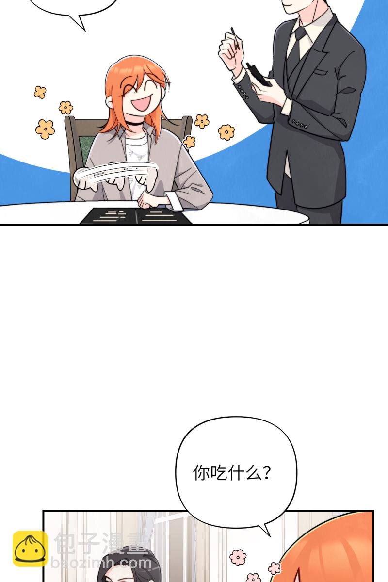 第12话52