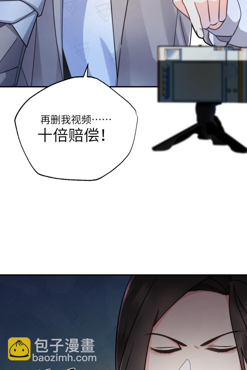 第12话59