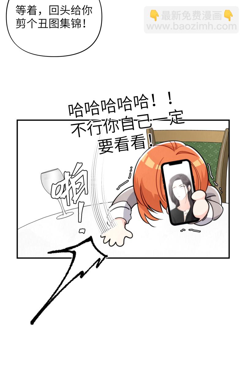 第12话68