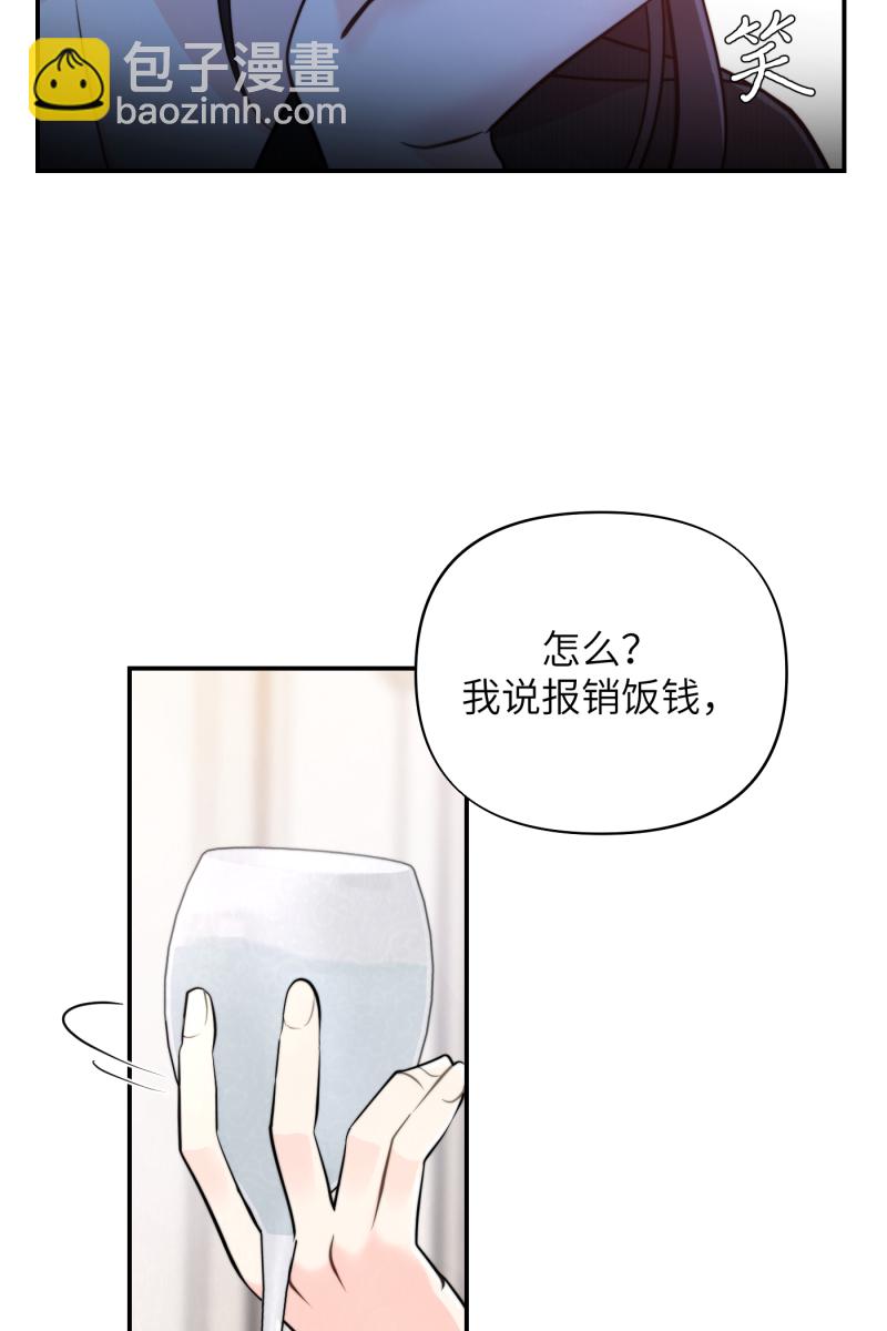 第12话78