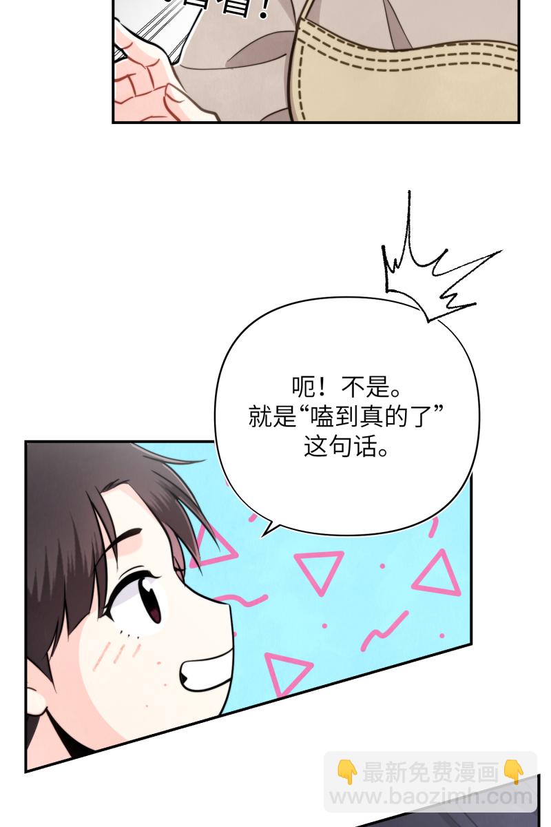 第13话11