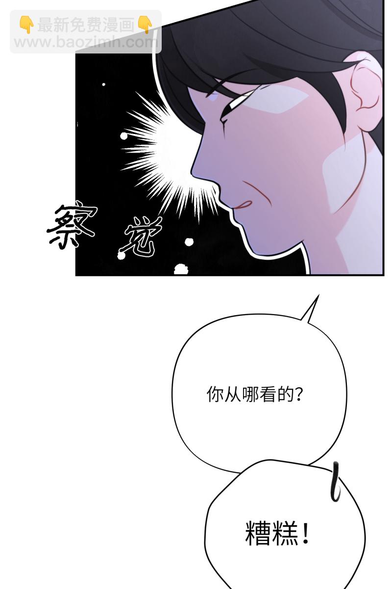 第13话12