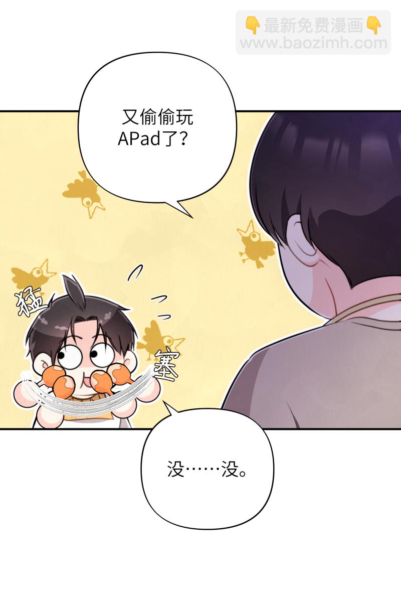 第13话14
