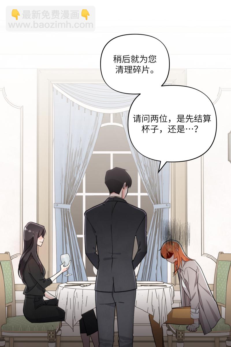 第13话19