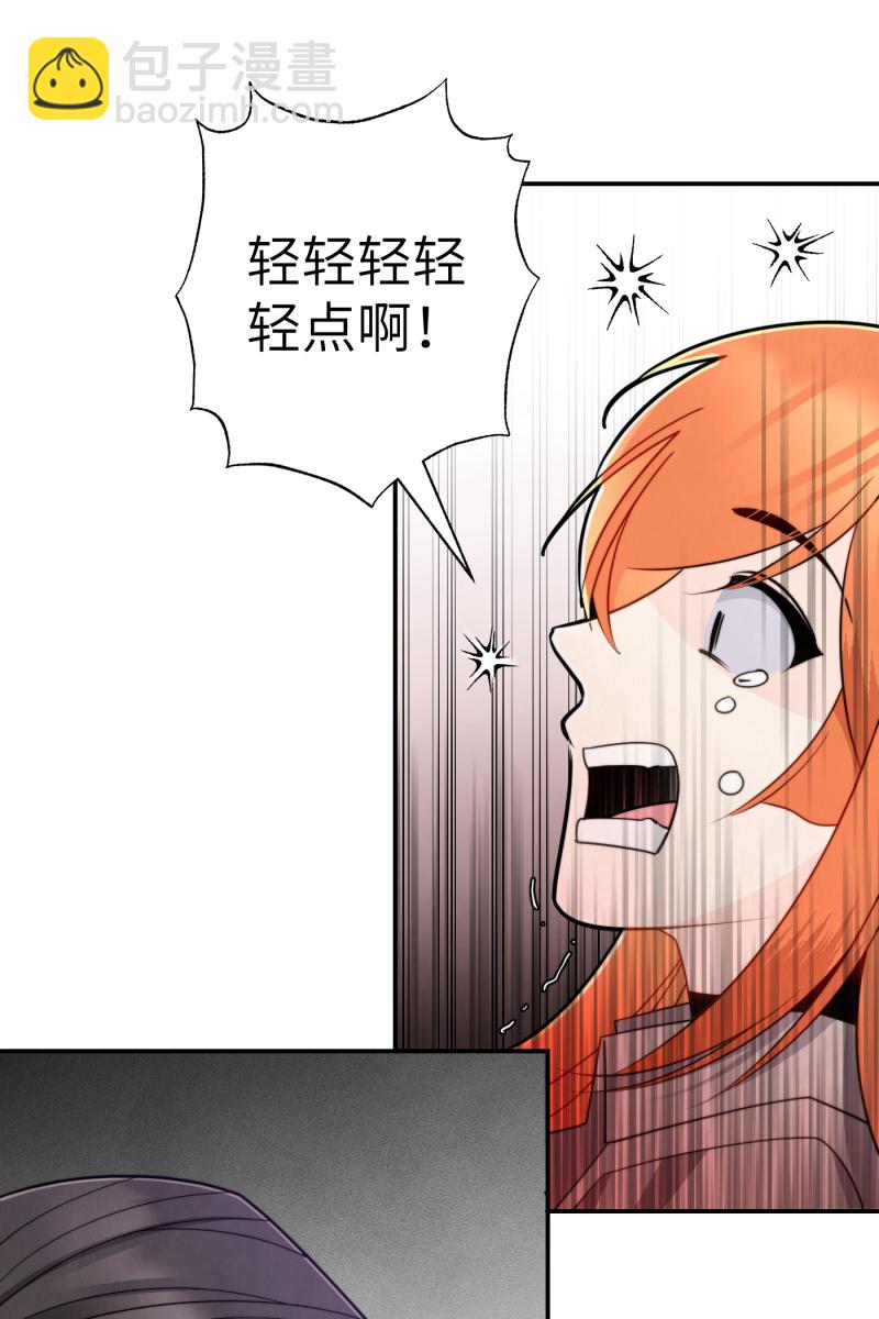 第13话33