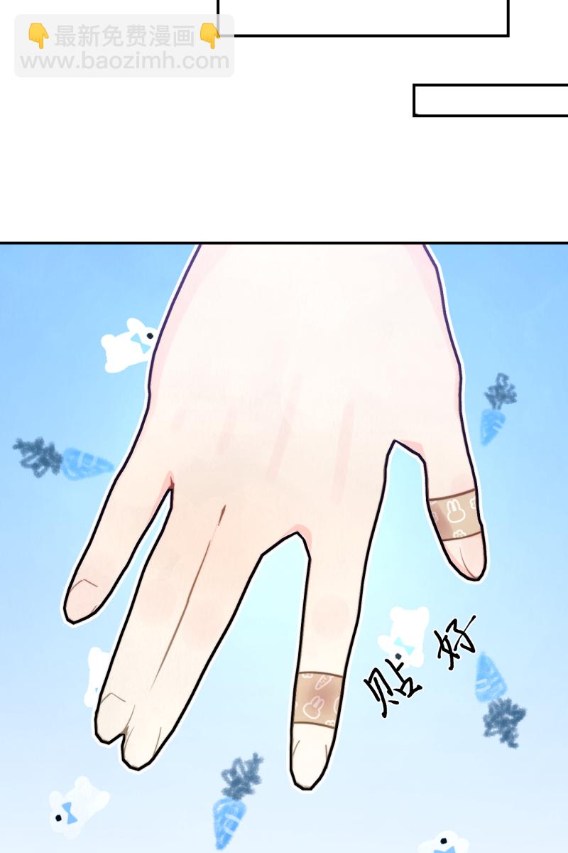 第13话36