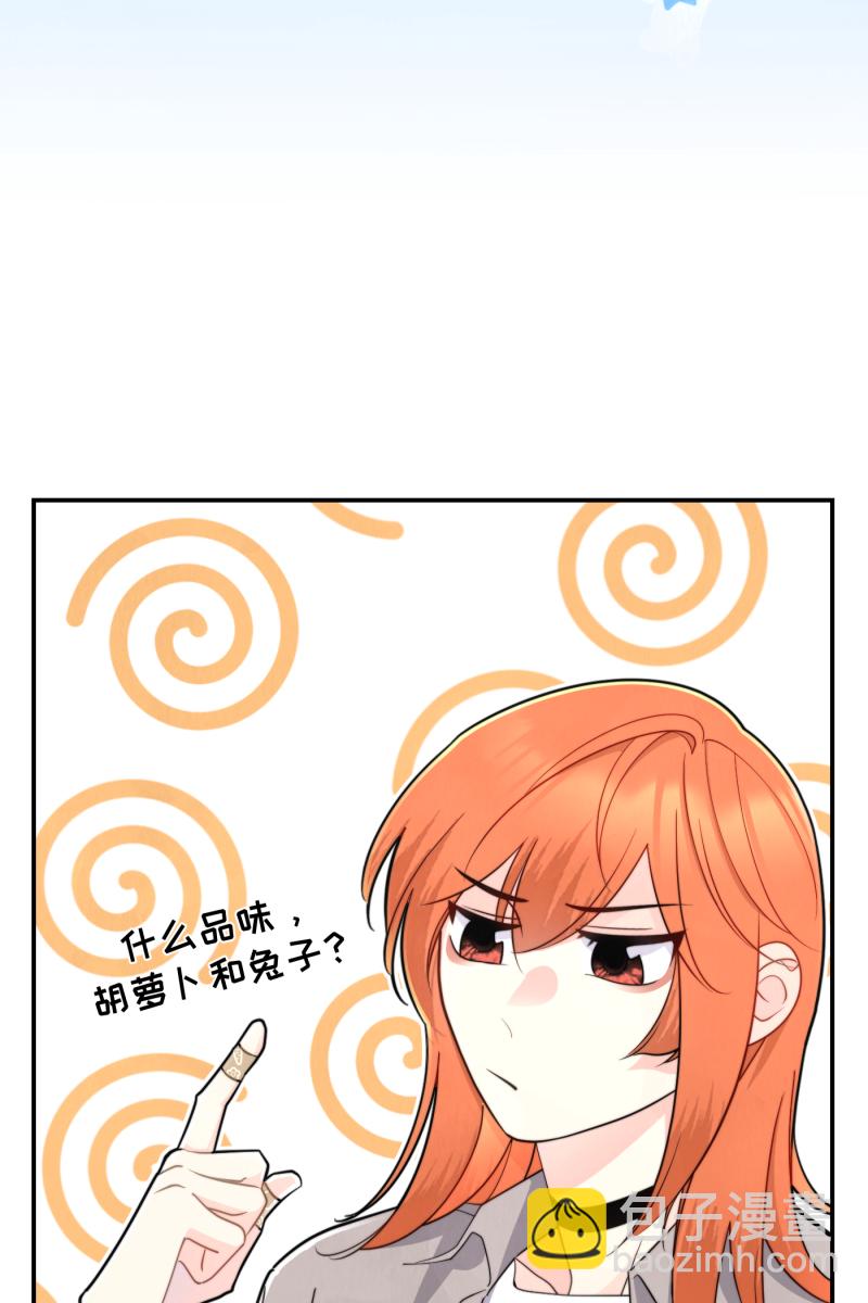 第13话37
