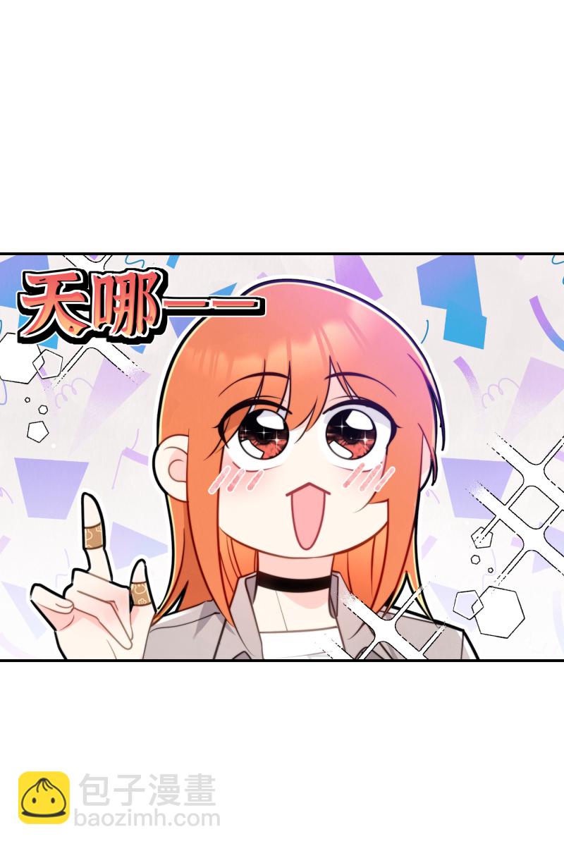 第13话39