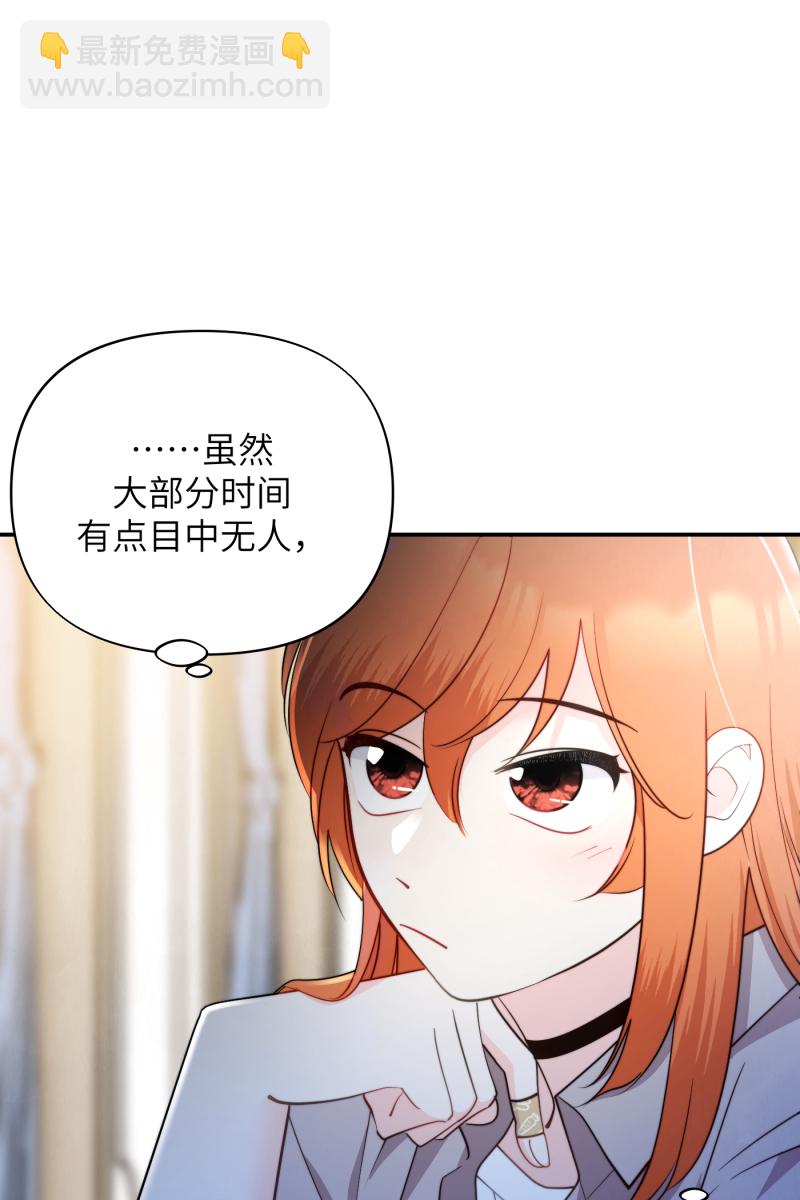 第13话42
