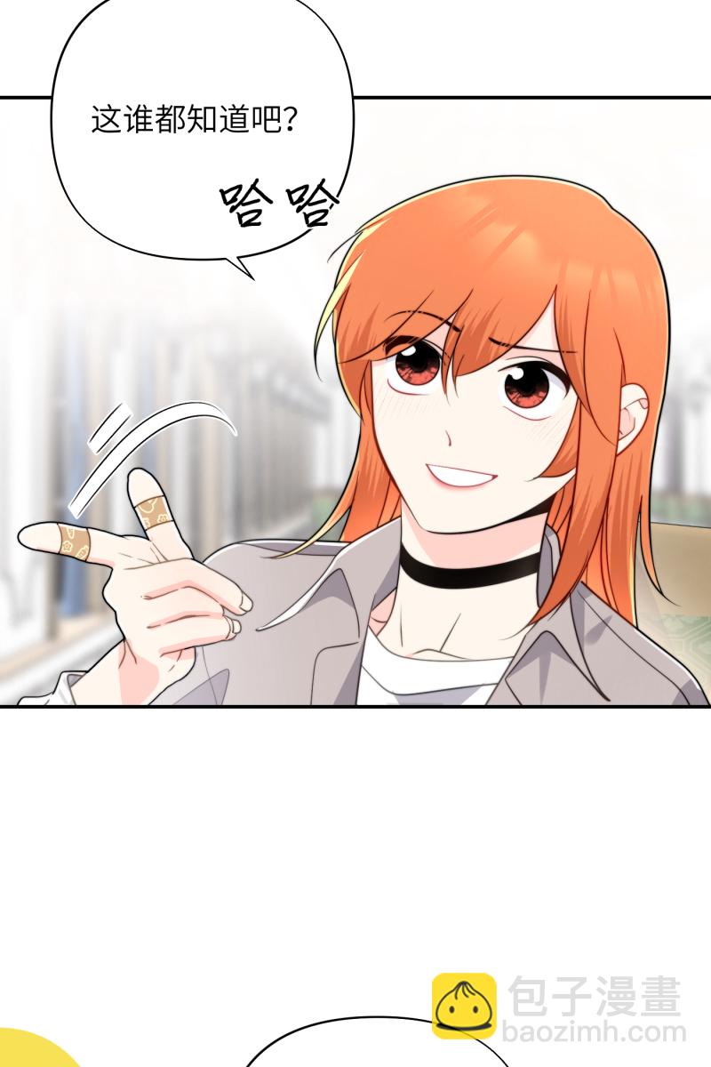 第13话47