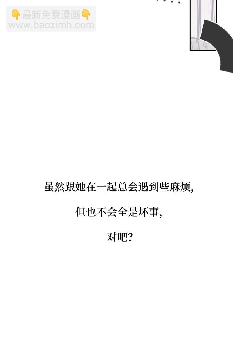 第13话49