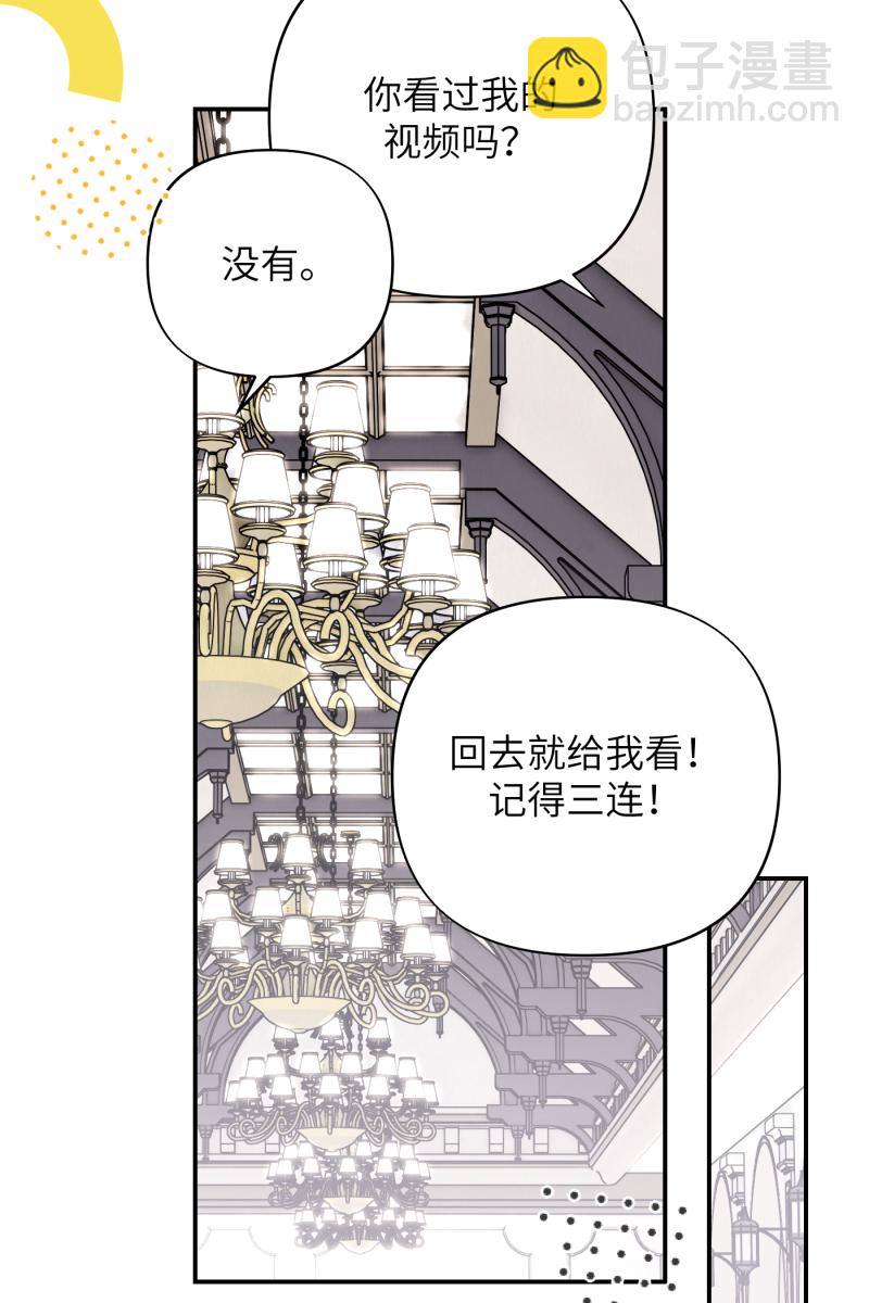 第13话52
