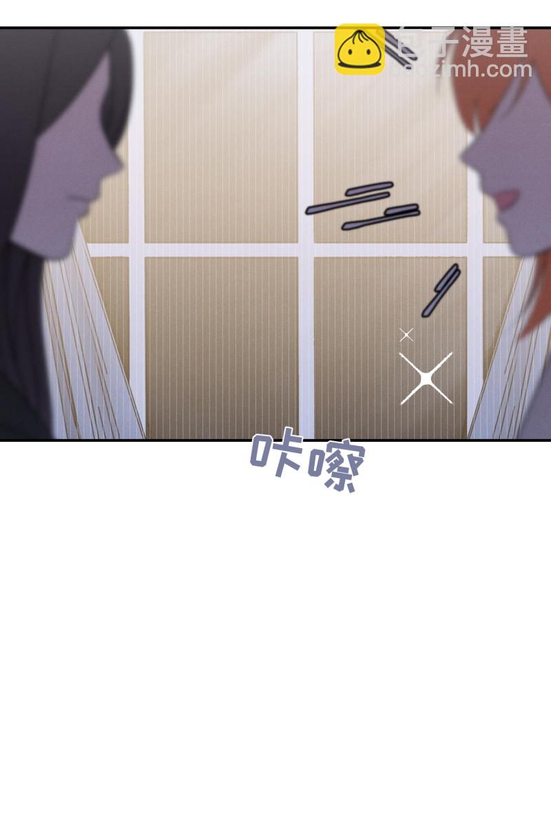 第13话54