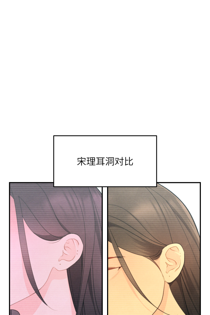 第15话0