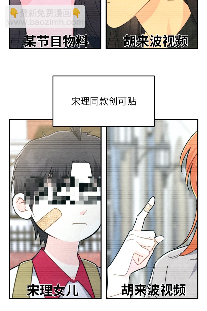第15话1